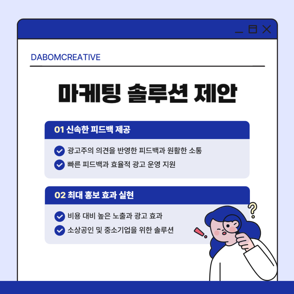 원스톱미디어 이미지