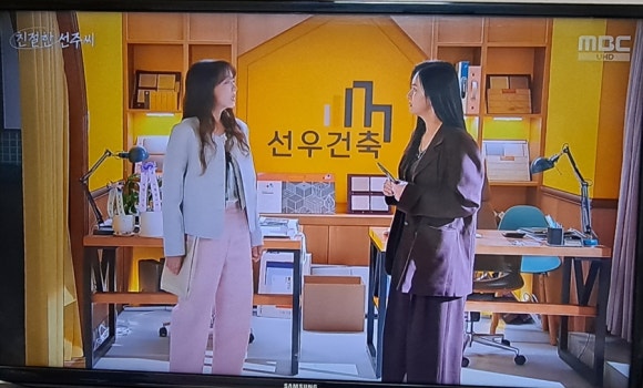 진건축 이미지