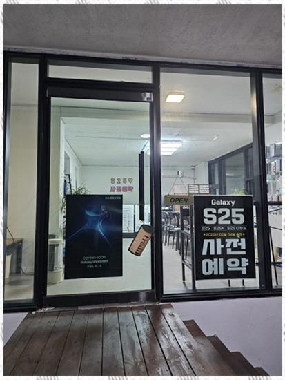 노랑폰 이미지