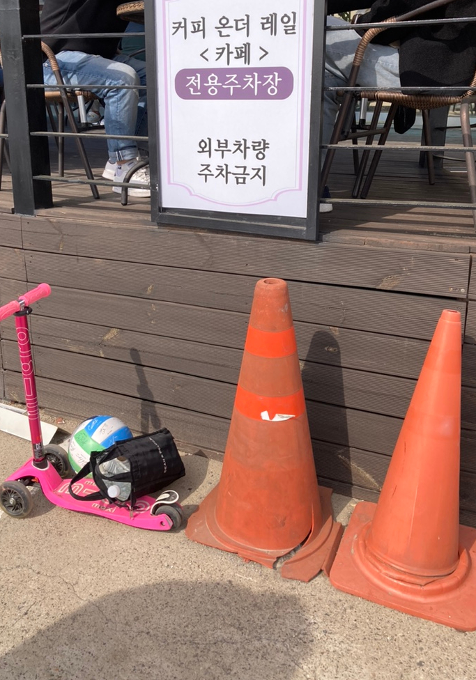 커피온더레일 이미지