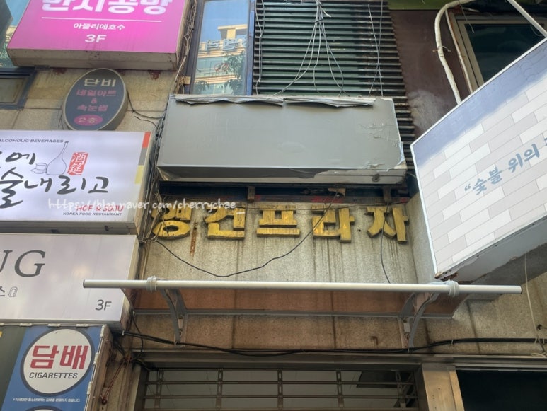 블리온 뷰티 이미지