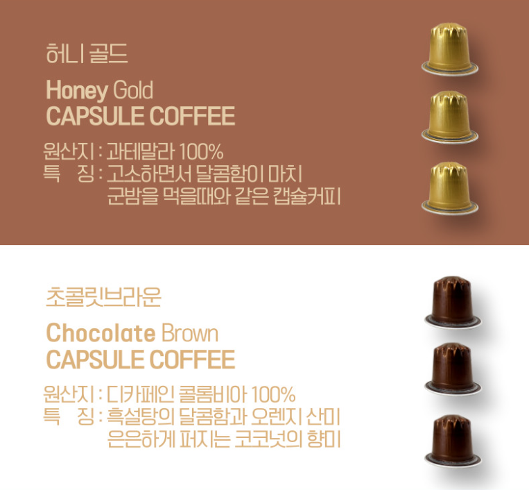 타브유통 이미지