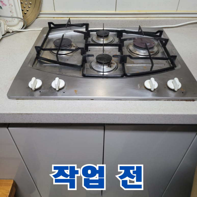 가람SK매직 이미지