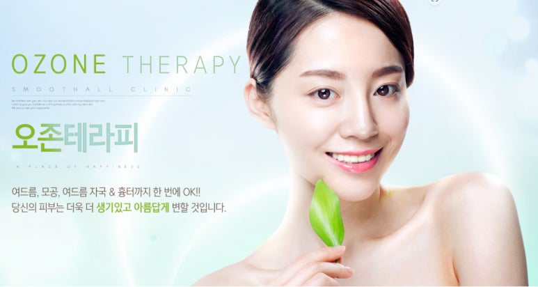 스무스무 이미지