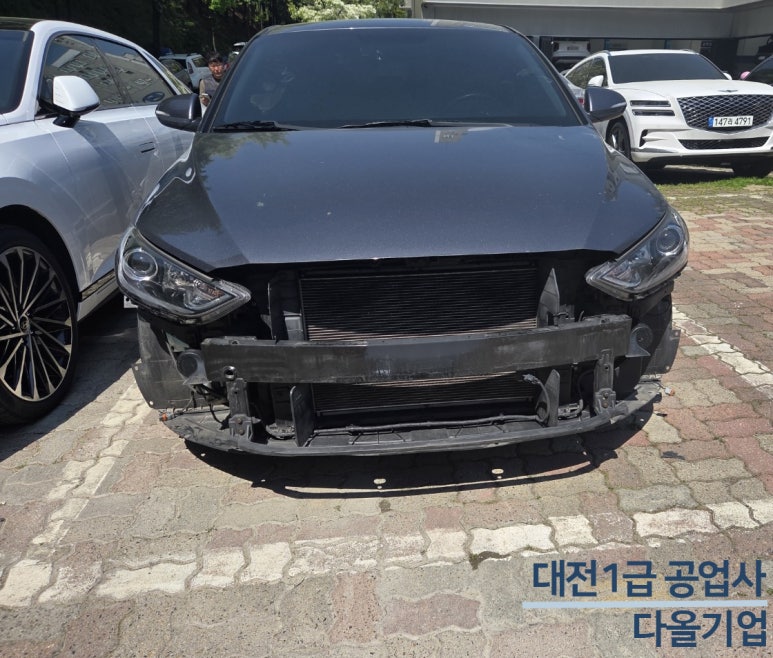 하늘공업사 이미지