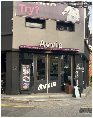 핑퐁그라운드 이미지