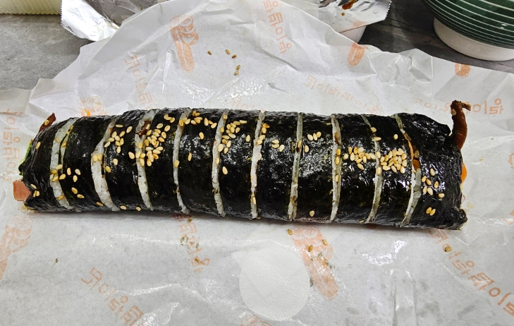 김이랑밥이랑 이미지