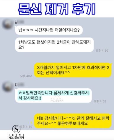 브라운아이의원 이미지