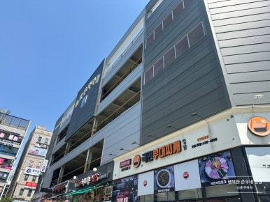 국민부대찌개법원점 이미지