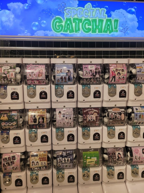럭키오스크 이미지