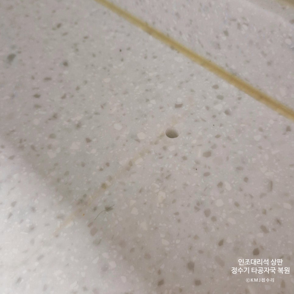 한빛정수기 이미지