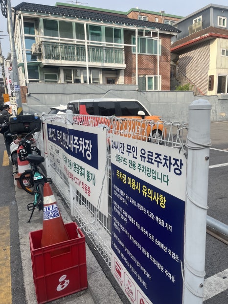 와이엠하우스 이미지