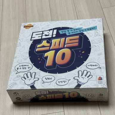 요거트월드봉담점 이미지