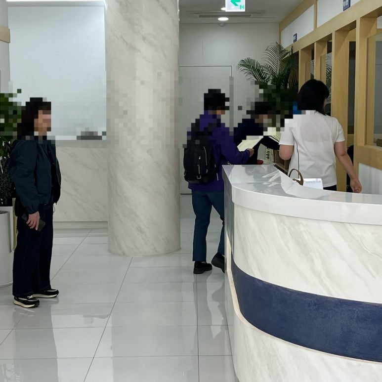 사암당한의원 이미지