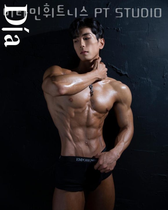 비타민휘트니스 이미지