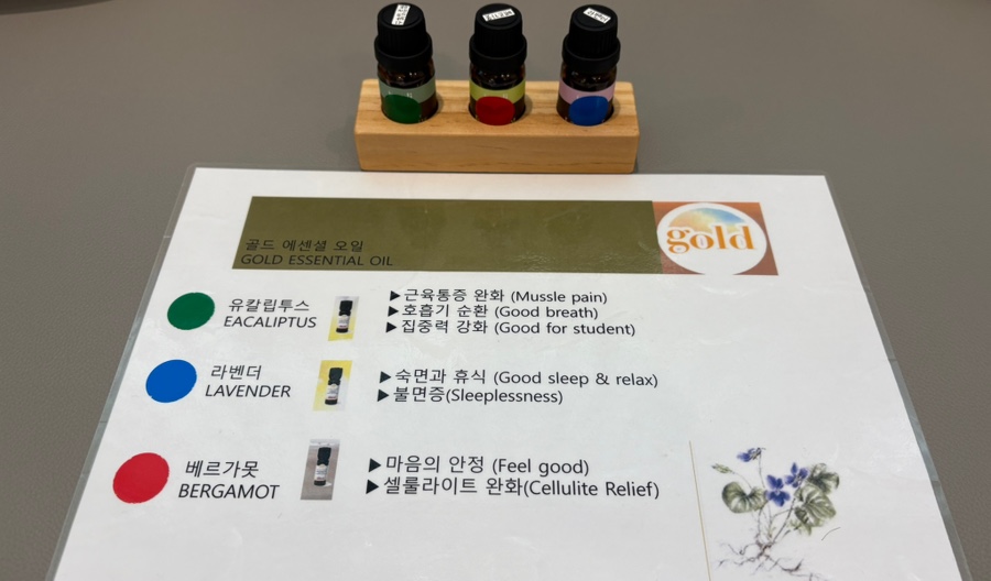 더하노이풋앤바디원주 이미지