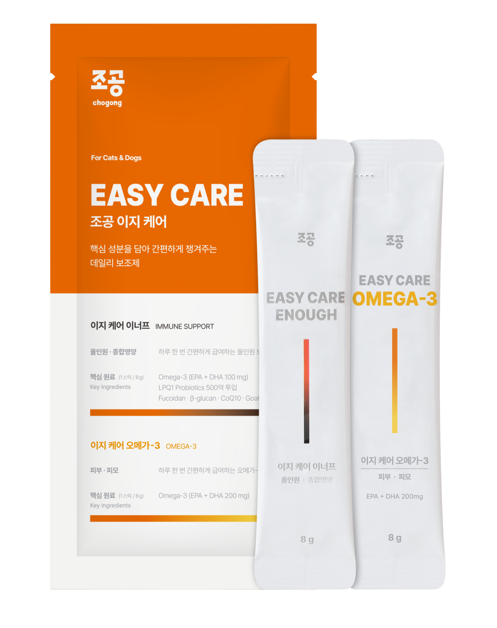냥냥펀치 이미지