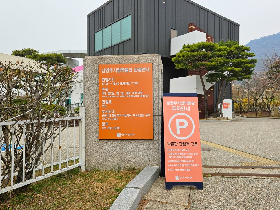 삼도기획 이미지