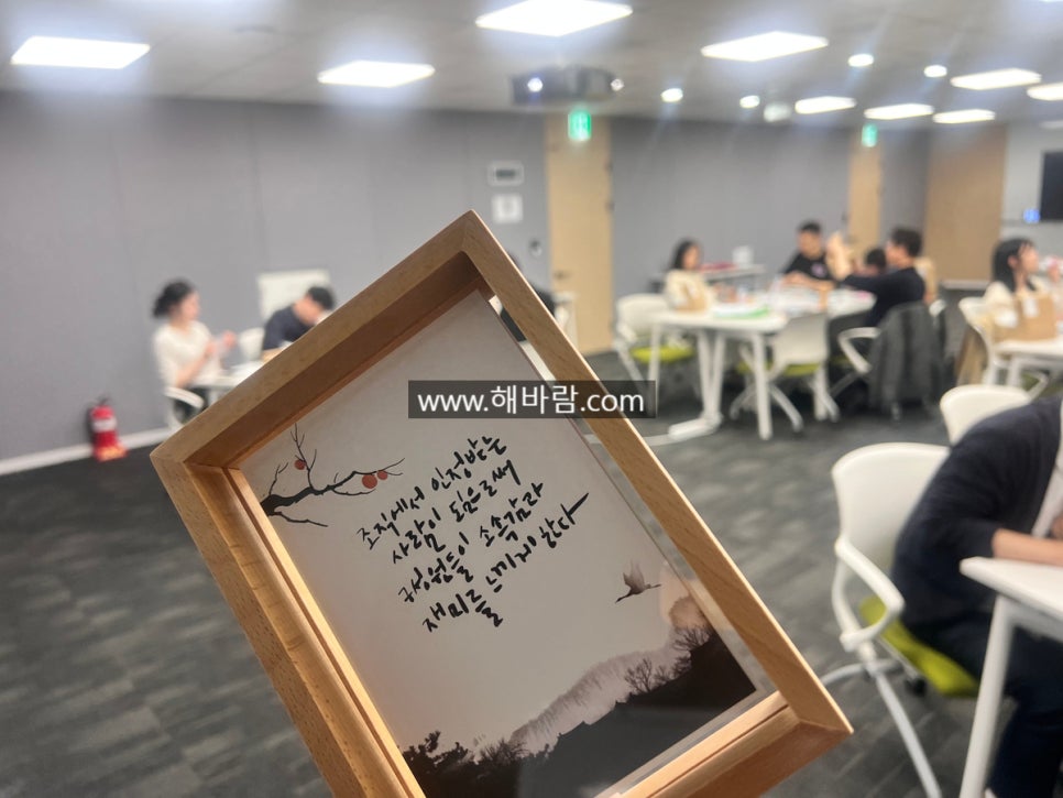 비전커뮤니케이션 이미지