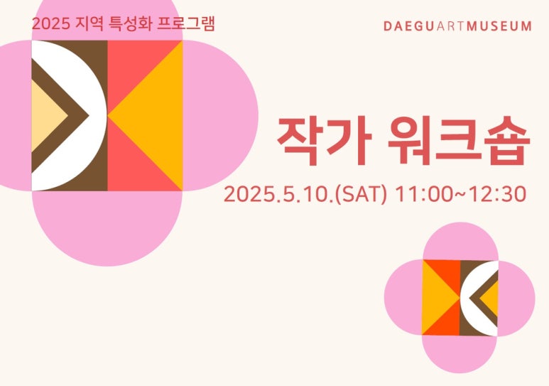 정수이동통신 이미지