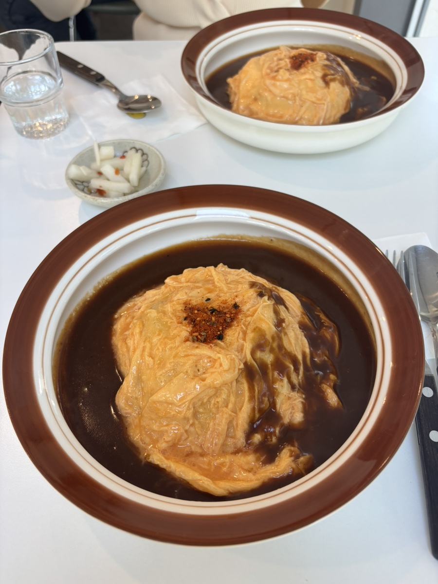 수정경양식 이미지