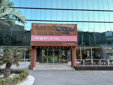 육해공 이미지