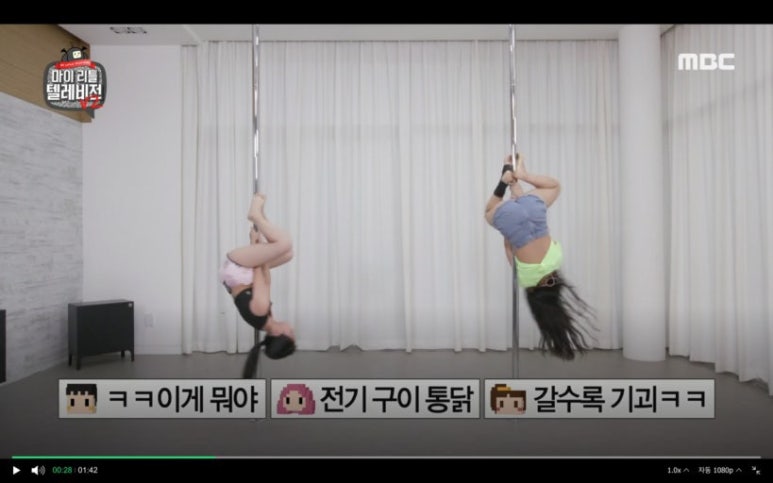 아이러브유 이미지