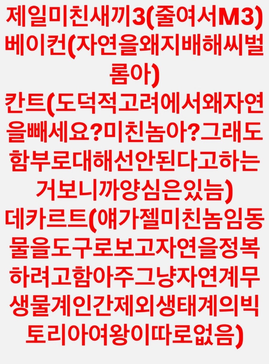 만월 이미지