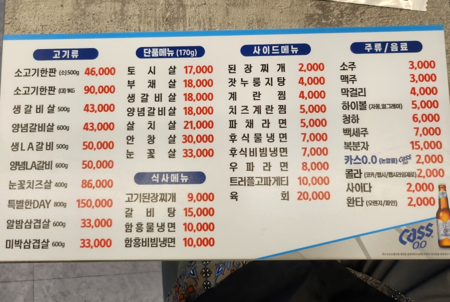 소임공간 이미지