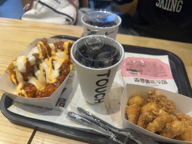 맘스터치 구산역점 이미지