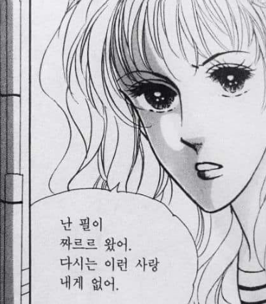 리베르 이미지