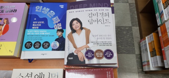 혜성문고 이미지