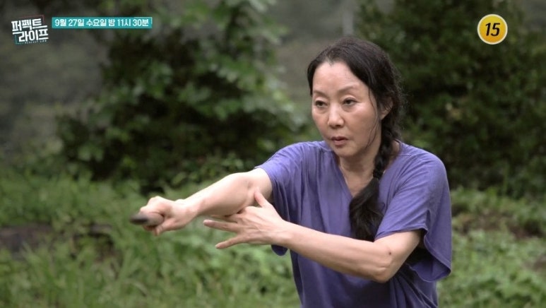 던오브뉴에라 이미지