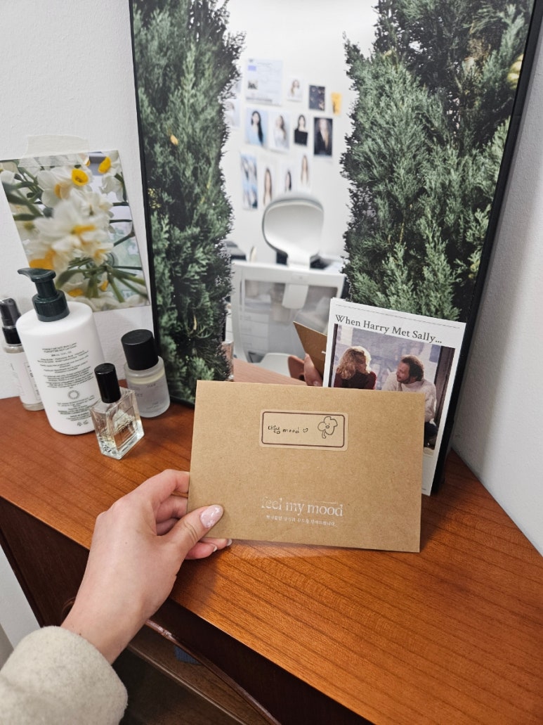 필마이무드스튜디오 이미지