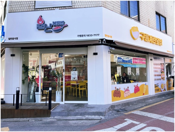 장빙고냉면 이미지