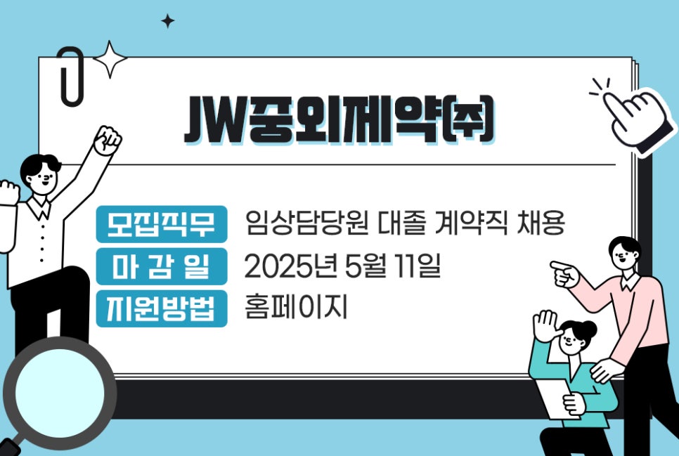 에이치케이글로벌 이미지