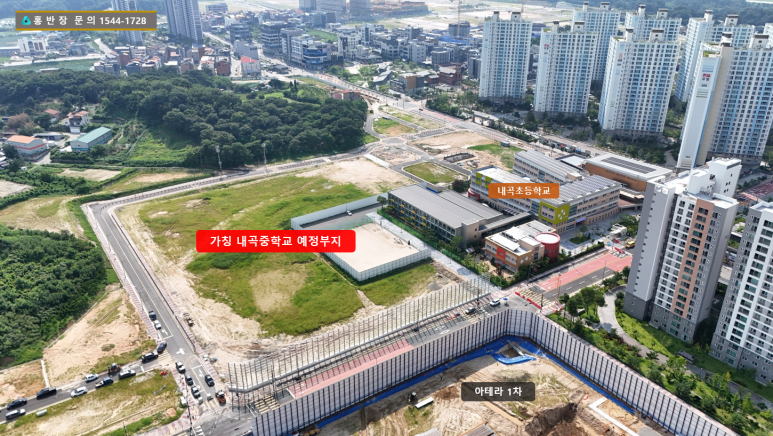 주식회사 삼보엔지니어링 이미지