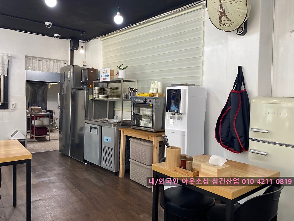 온동네국수 이미지