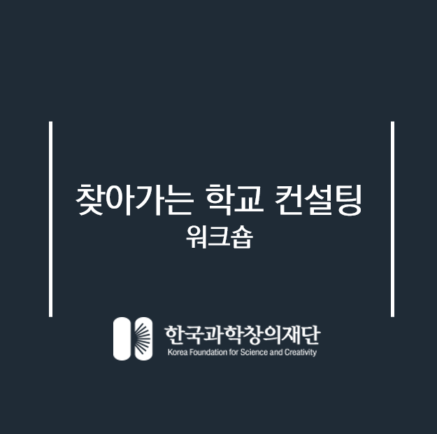 포세듀 이미지