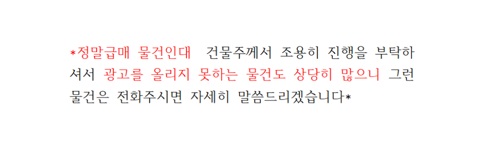 수월모텔 이미지