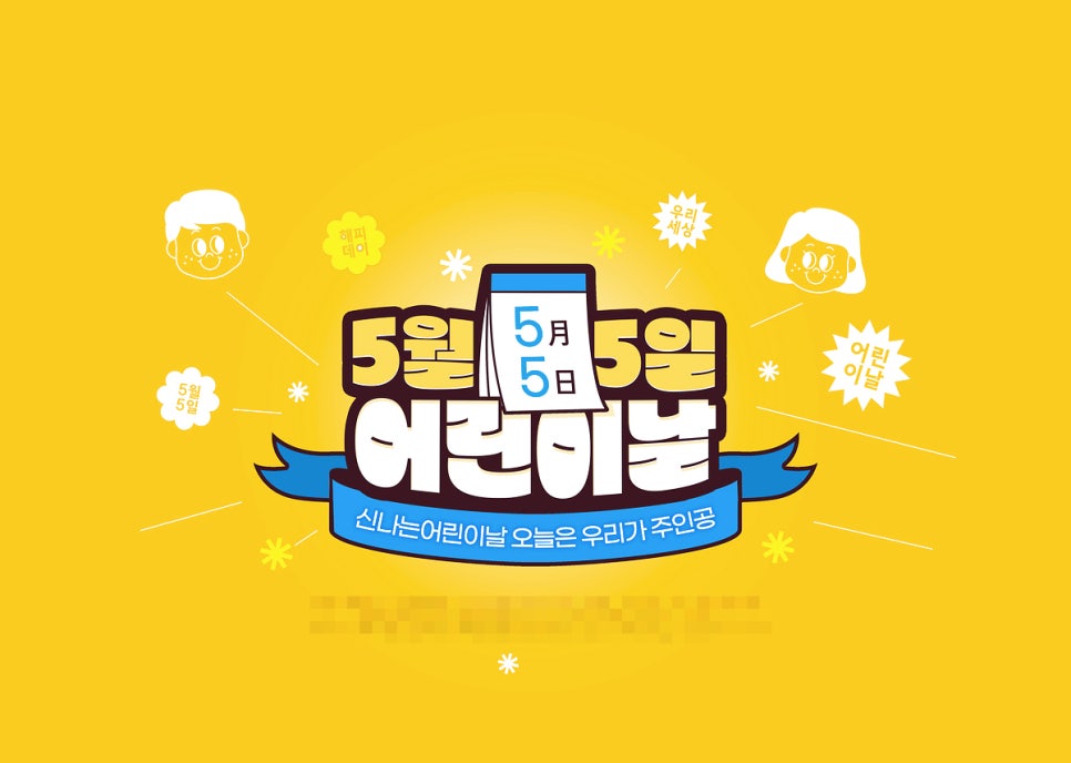 속사랑내과 이미지