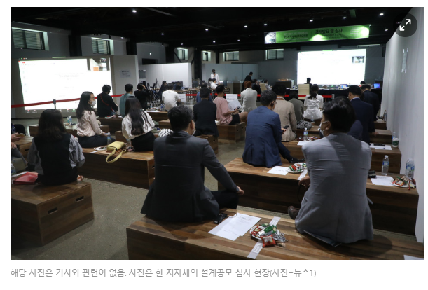 산하건축사사무소 이미지