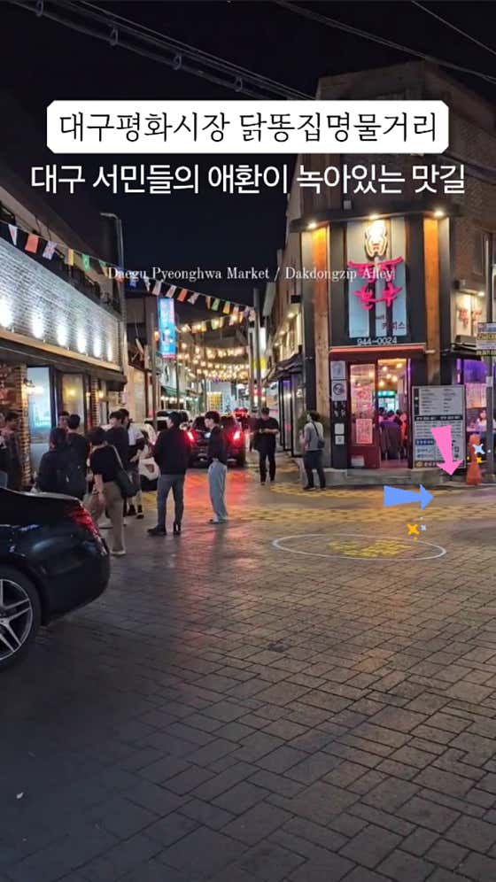 평화인력 이미지