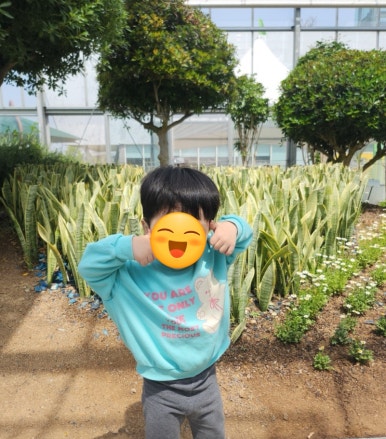 빛고을어린이집 이미지