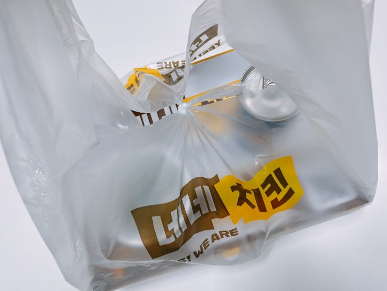 네네치킨앤봉구스밥버거 이미지