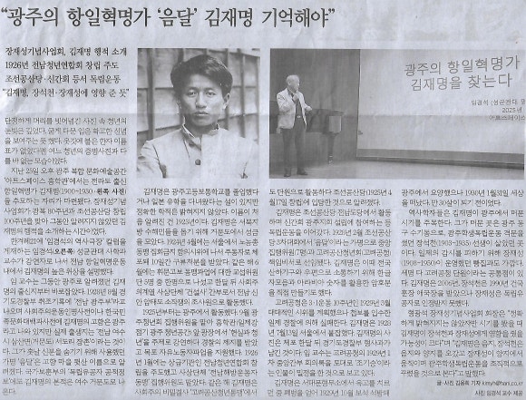 나라아카데미 이미지