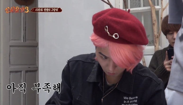 너와나의분식 이미지