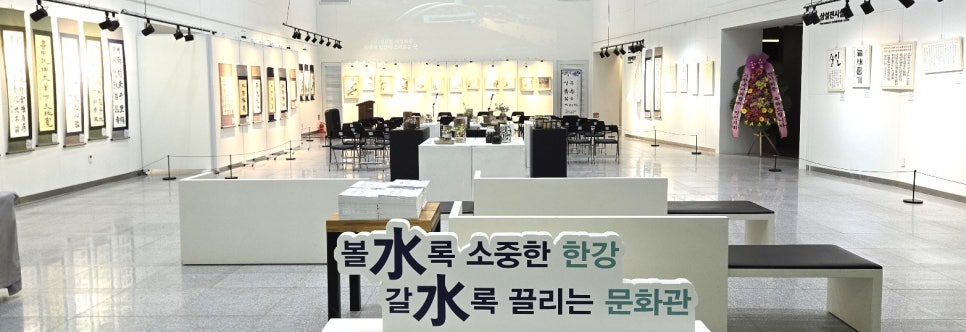 여주시노인복지관청춘 이미지