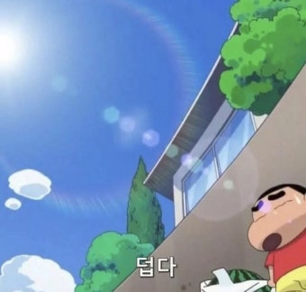 (주)추억여행 이미지