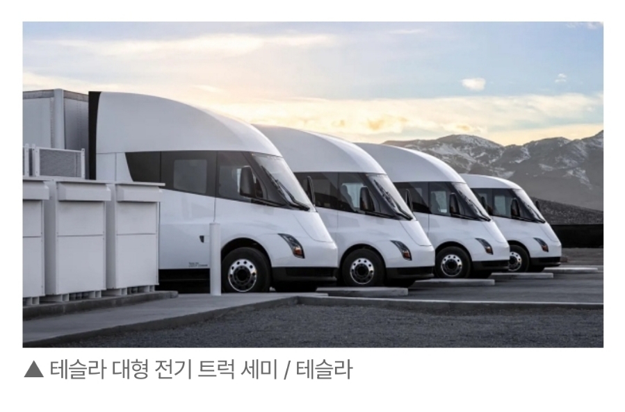 (주)세미건설 이미지